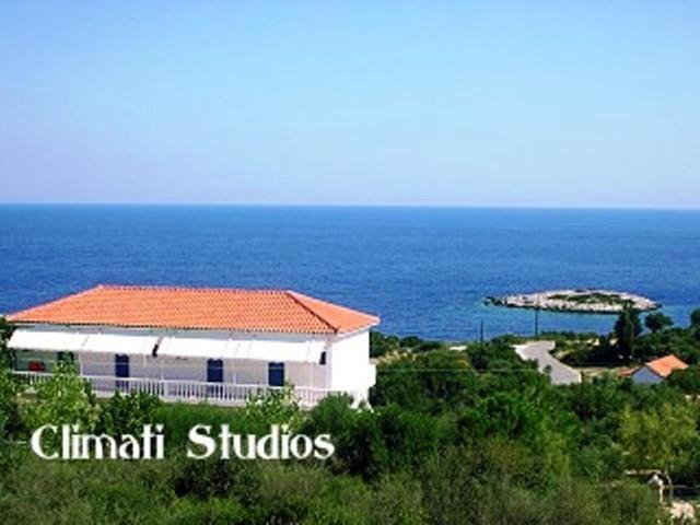 Climati Studios Skinária Екстериор снимка